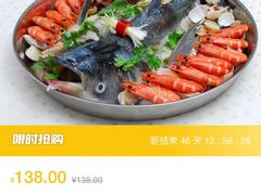 -湾仔渔村(高明店)