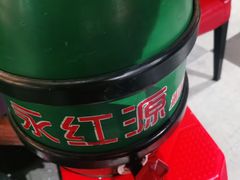 -永红源·啤酒烧烤海鲜大排档(台柳路店)