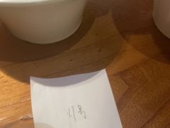 -好想牛·鲜切自助牛肉火锅(七堡花园城店)