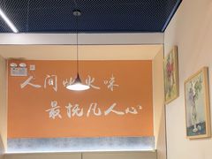 -小田油焖小龙虾(双井店)