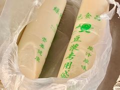 -老南昌白糖糕(大士院店)