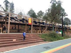 -黄龙溪欢乐田园