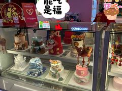 -CAKE BOSS 蛋糕老板(西单君太百货店)