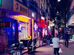 -草场地艺术区