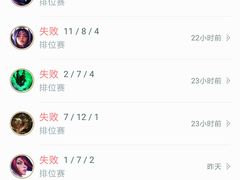 -网鱼网咖(上海静安寺店)