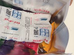 -好利来(国际能源店)
