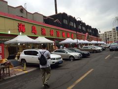 海岛渔村大酒店-海岛渔村大酒店(云霄路店)