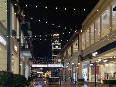 -王府井奥莱临潼小镇(临潼店)