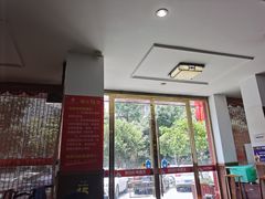 -乐山第一家临江鳝丝(茶坊路店)
