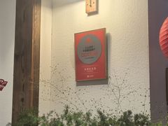 -袁妈红豆汤(重庆总店)
