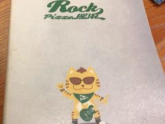 -摇滚披萨(长春街店)