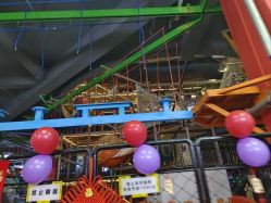-嗨翻Hi-Fun竞技主题乐园·蹦床团建生日聚会(五棵松华熙店)