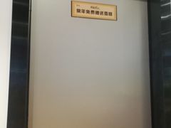 -歪嘴香鸡公煲(大连佳兆业店)