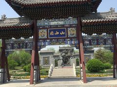 -武清南湖绿博园