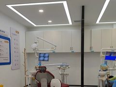 -诺贝尔一诺口腔医院(雁塔院区)
