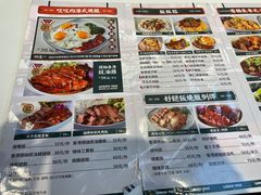 -柠檬树茶餐厅(海雅缤纷城店)