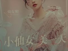 -海马体照相馆(海口日月广场店)