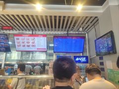 -永茂驴肉(莲池南大街总店)