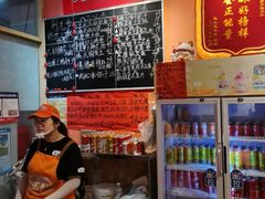 -荆九爷爆炒桥头三嫩(夫子庙店)