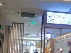 -周渝食惦酸菜鱼(青浦店)