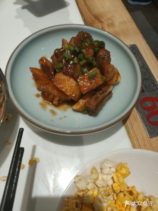 醉得意(东百中心店-图片-福州美食-大众点评网