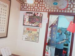 -玫瑰甜品(文明路店)