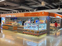 -BreadTalk面包新语·烘焙蛋糕(中心书城店)