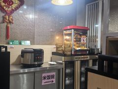 -黄记煌三汁焖锅(1818广场店)