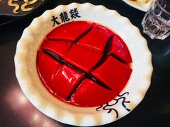 -大龙辣火锅·龙虾·烧烤(湖滨新天地店)