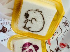 -中栗华栗子(鞍山道店)