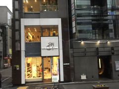 -竹叶亭(银座店)