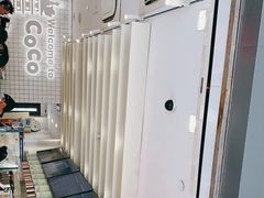 -CoCo都可(湖滨银泰店B区店)