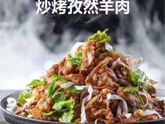-皇城根北京风味主题餐厅(中海环宇城店)