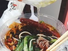 -五星螺·柳州螺蛳粉(城中万达店)