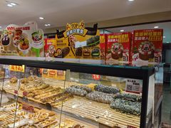 -味多美蛋糕(亚非大厦店)