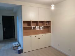 -北京美家洁开荒保洁清洗公司