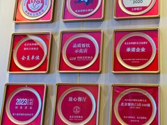 -新川面馆(新街口起源店)