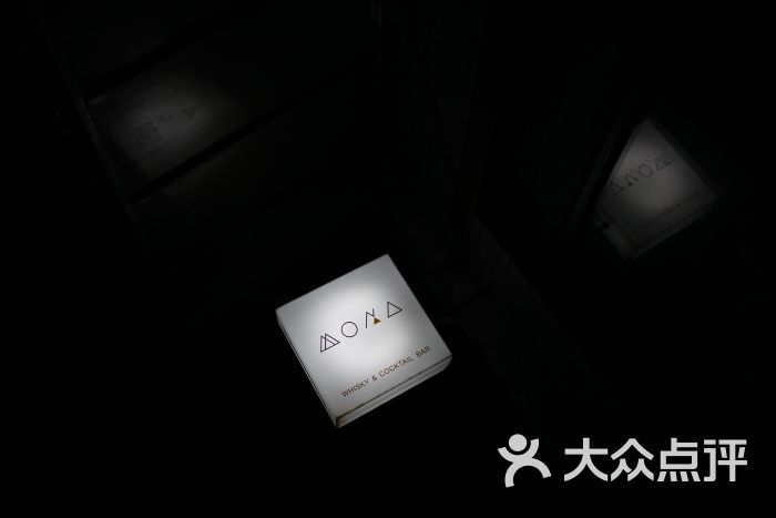 mona bar图片 - 第3张