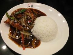 -八爷茶餐厅