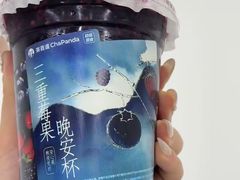 -茶百道(永旺店)