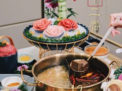 -十二春顶级锅物(泉亮花园店)