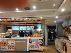 -吉野家(枫合万嘉店)