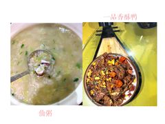 -海市蜃楼花园主题餐厅(石顶店)