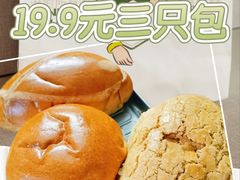 -翠华餐厅(正佳广场店)