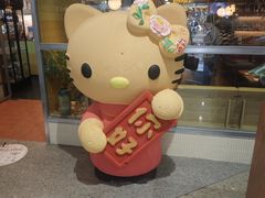 -芭莉与彩虹西餐厅(成都合生汇店)