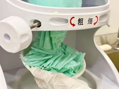 -开元商城(钟楼店)