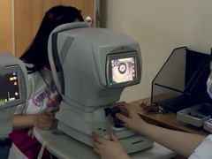 -武汉大学附属爱尔眼科医院(湖北总院)