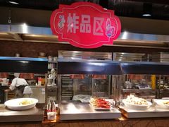 -汉巴9号自助餐厅(新潮尚品超市店)