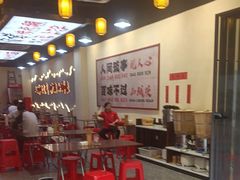 -山城欢现炒食堂(上海城店)