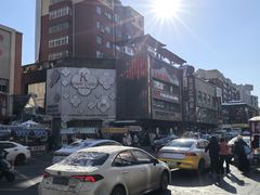 -传闻来紫菜包饭·打糕(西塔韩百店)